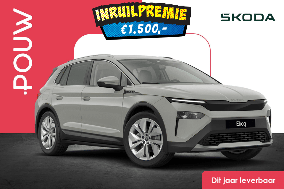 Skoda Elroq 60 205pk Business Edition Tour - Afbeelding 1