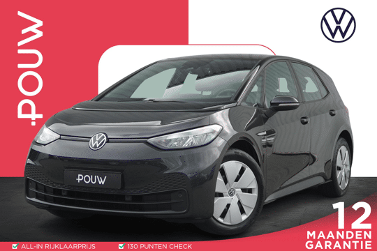 Volkswagen ID.3 204pk Pro 58 kWh