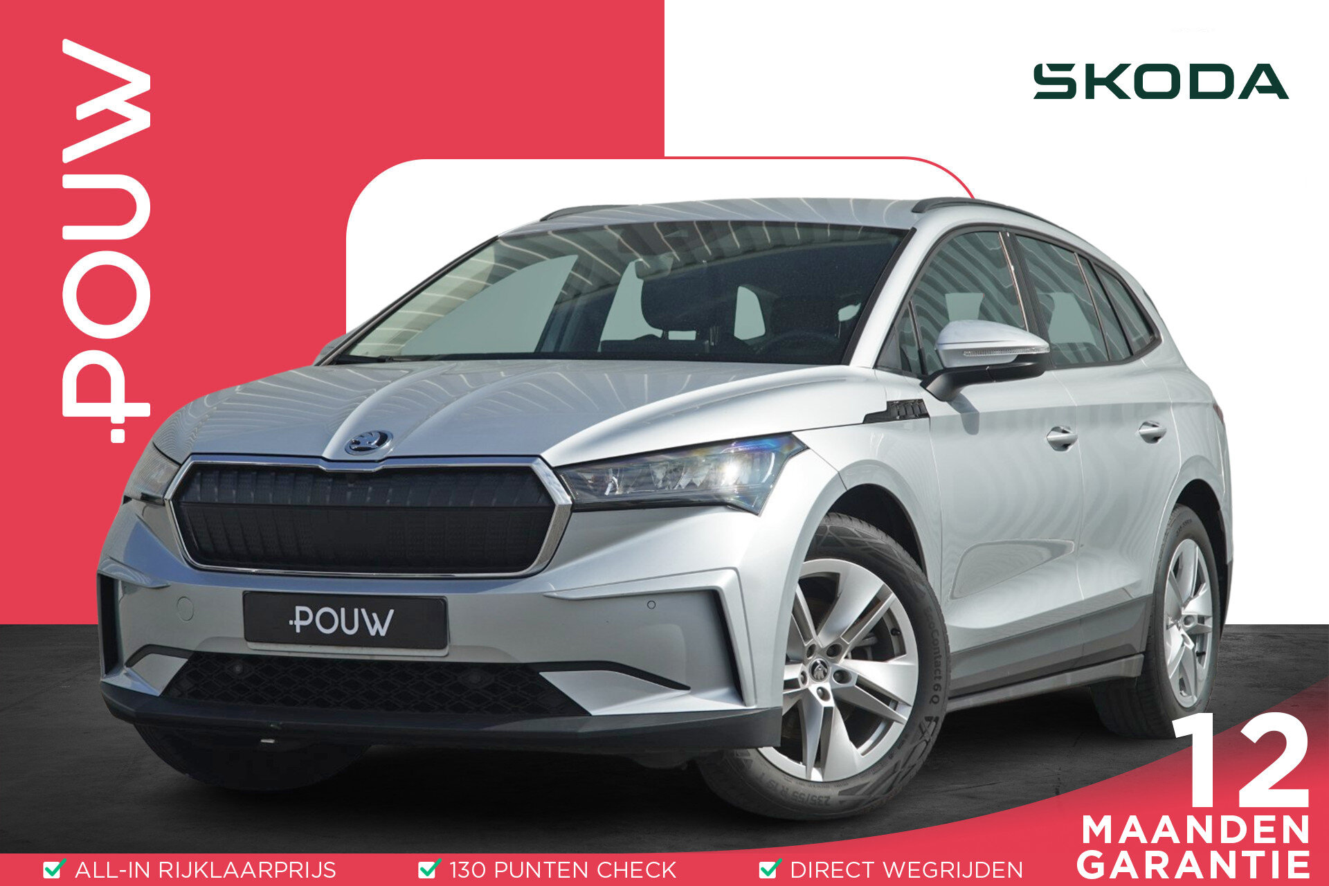 Skoda Enyaq 60 180pk