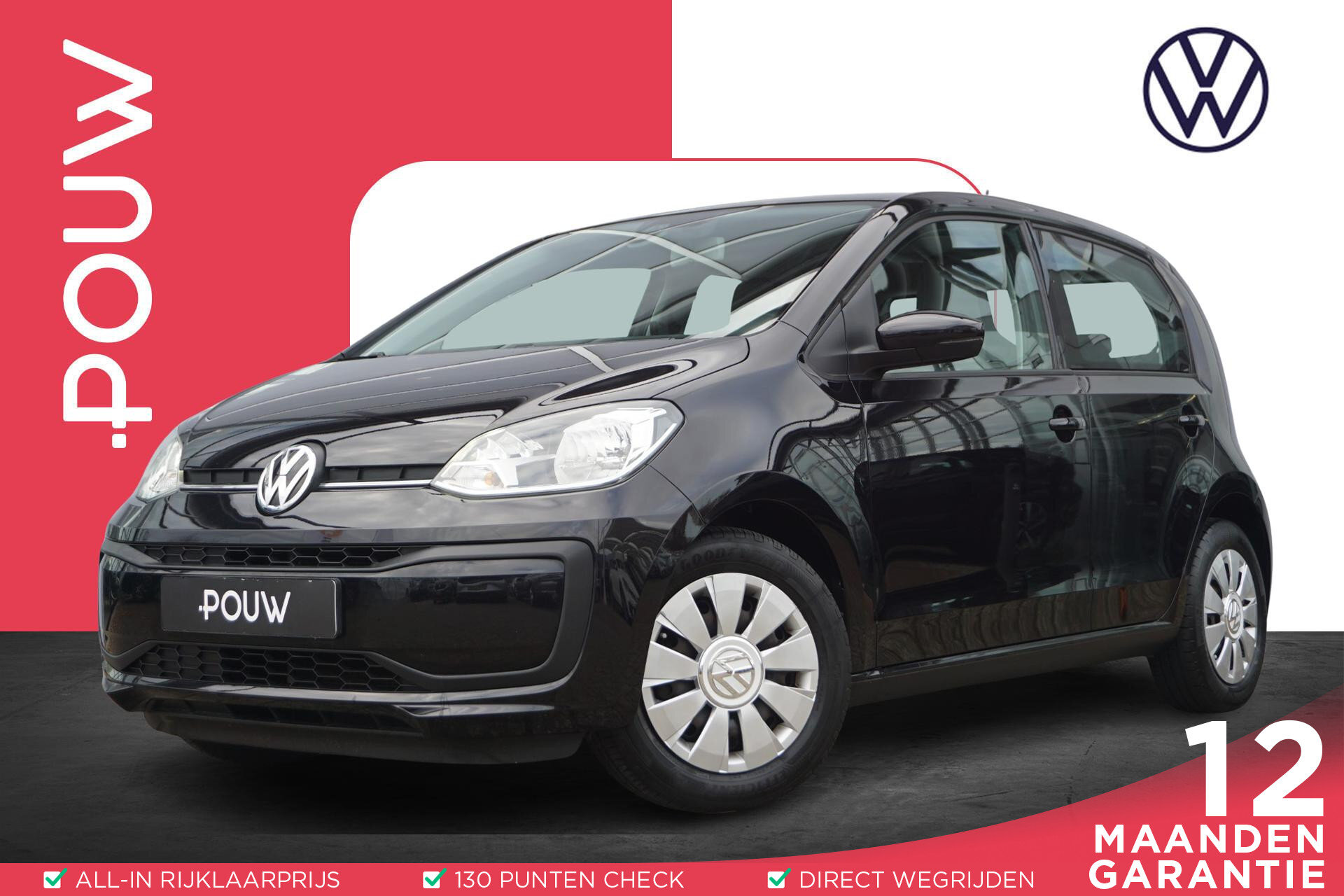 Volkswagen up! 1.0 60pk Move up!