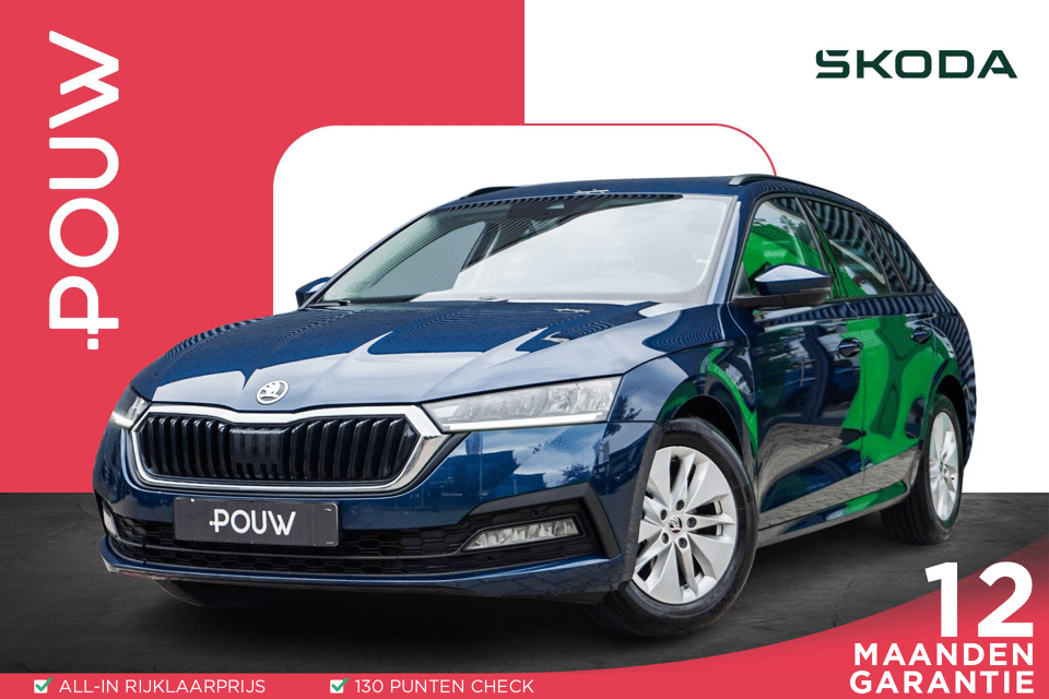 Skoda Octavia Combi 1.0 TSI 110pk Business Edition - Afbeelding 1