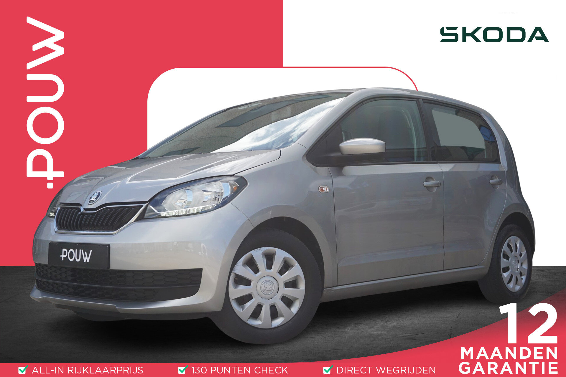 Skoda Citigo 1.0 60pk Ambition