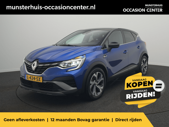 Renault Captur 1.6 E-Tech Hybrid 145 R.S. Line