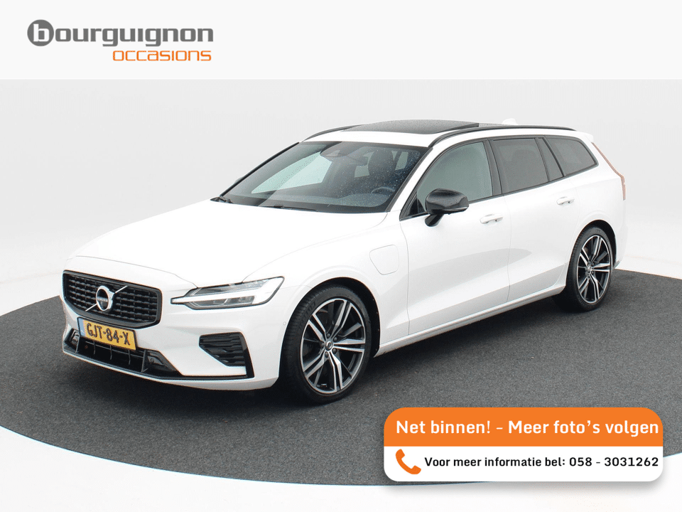 Volvo V60 2.0 T6 340 Pk Automaat Recharge AWD R-Design - Afbeelding 1