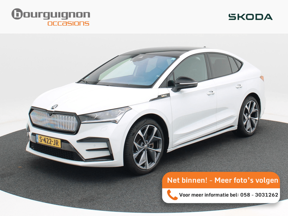 Škoda ENYAQ Coupé iV 80 RS - Afbeelding 1