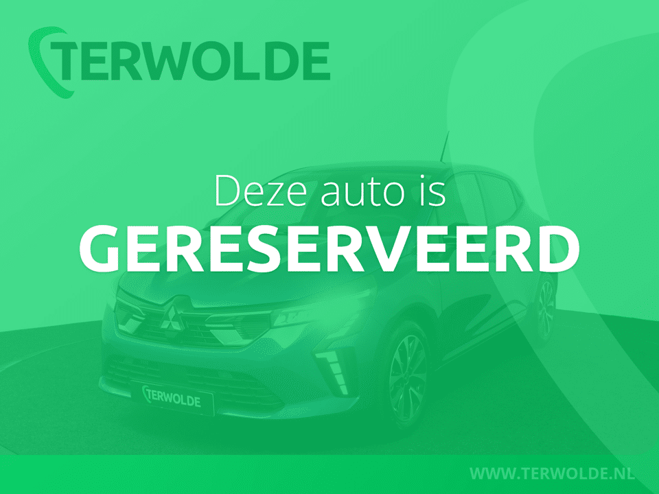 Mitsubishi Colt 1.0 Intense - Afbeelding 1