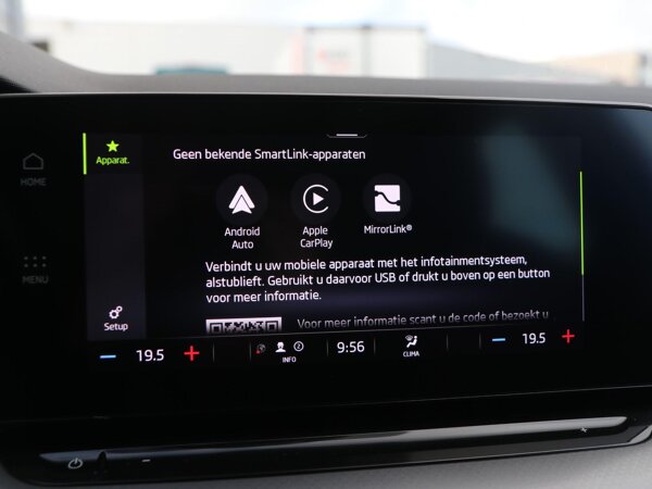 Apple Carplay/Android Auto