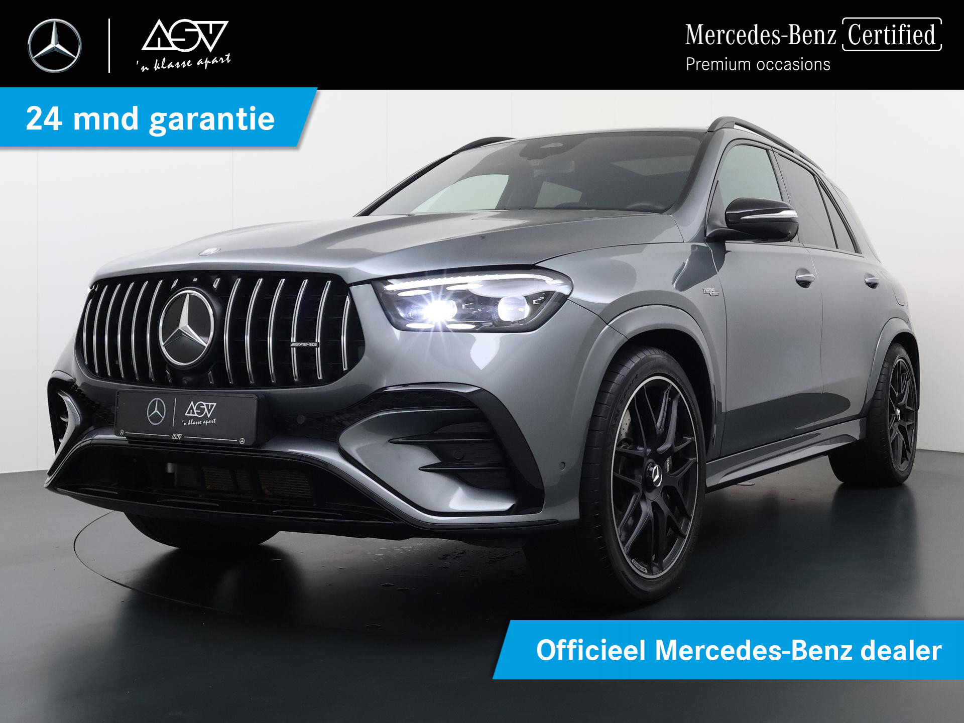 Mercedes-Benz GLE AMG 53 Hybrid 4MATIC+