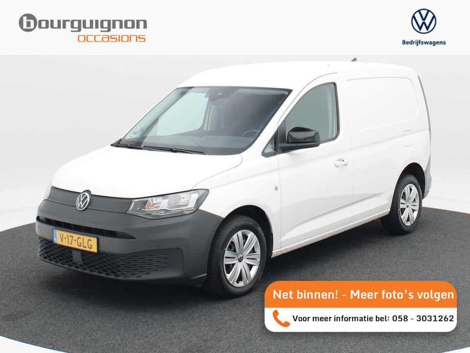 Volkswagen Caddy Cargo 2.0 TDi 122 Pk Automaat Comfort - Afbeelding 1