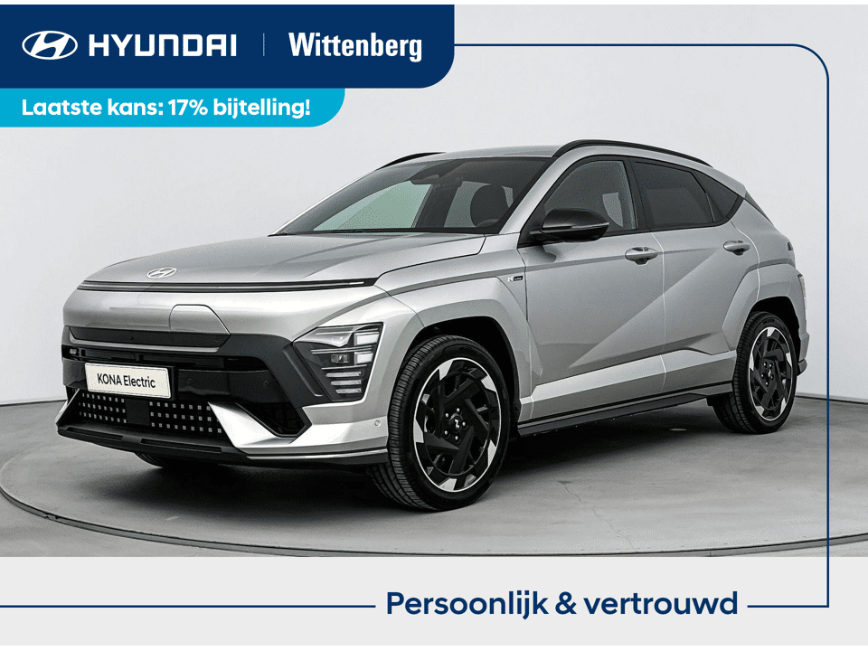 Hyundai Kona Electric N Line 65.4 kWh - Afbeelding 1
