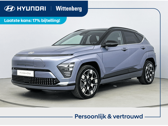 Hyundai Kona Electric Premium 65.4 kWh