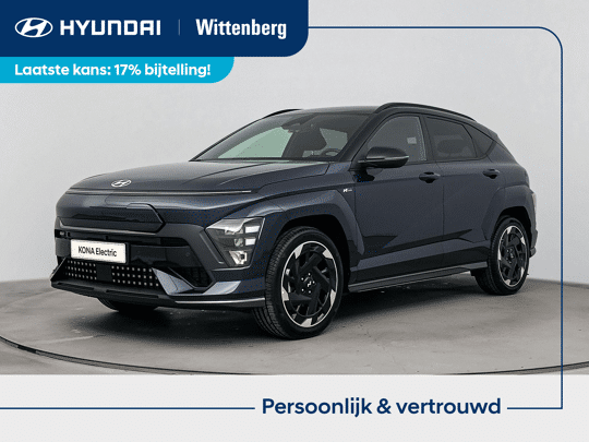 Hyundai Kona Electric N Line Business 64.8 kWh