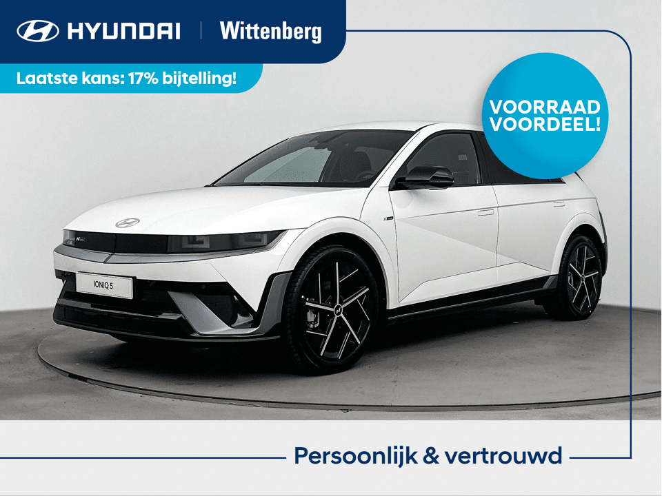 Hyundai IONIQ 5 N Line Edition Limited 84 kWh - Afbeelding 1