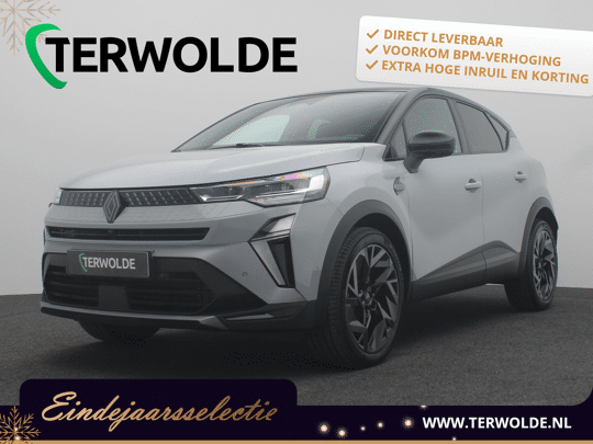 Renault Captur esprit Alpine mild hybrid 160 EDC