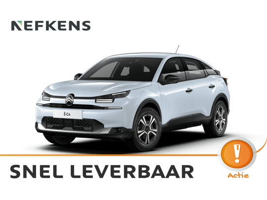 Citroën ë-C4 You - Elektrisch