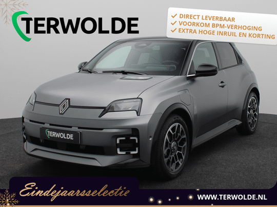 Renault 5 Roland-Garros