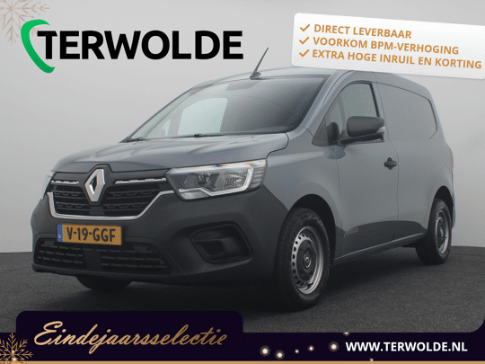 Renault 5 Iconic cinq