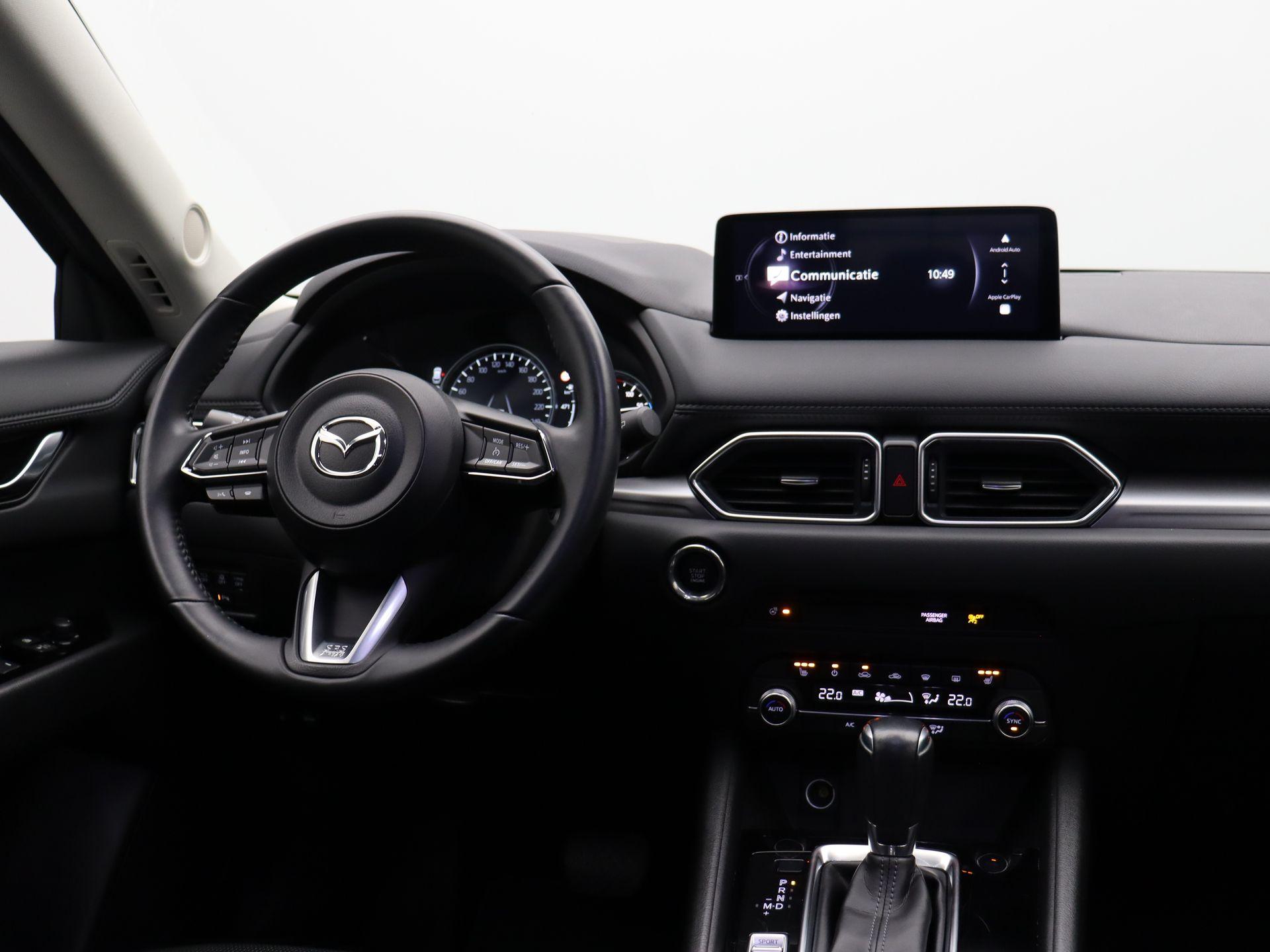 Mazda CX-5 2.0 e-SkyActiv-G M Hybrid 165 Advantage - Afbeelding 4