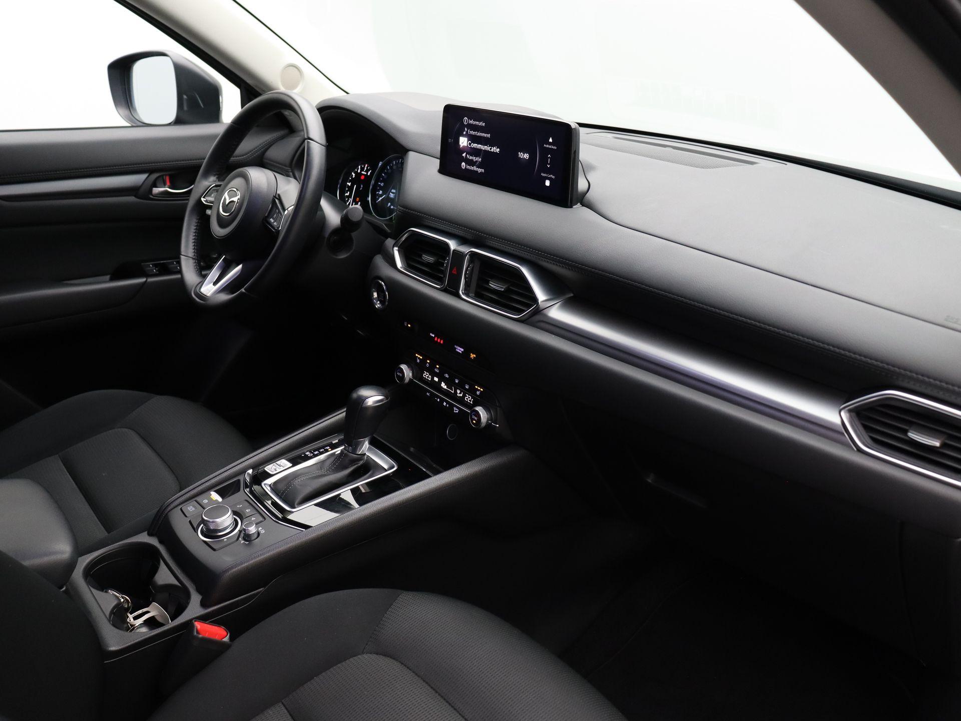 Mazda CX-5 2.0 e-SkyActiv-G M Hybrid 165 Advantage - Afbeelding 5