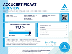 Peugeot e-208 Active 50kWh - Afbeelding 4