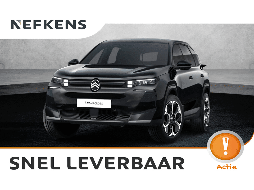 Citroën C5 Aircross Business - Afbeelding 1