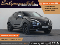 Nissan Juke N-Sport + Technology Pack + Light Cold Pack 1.6L HYBRID 143 - Afbeelding 2