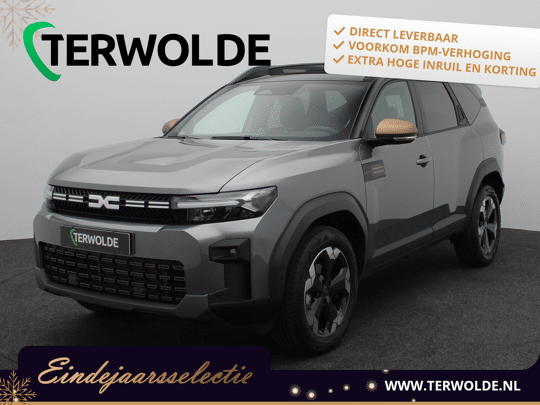 Dacia Bigster Extreme