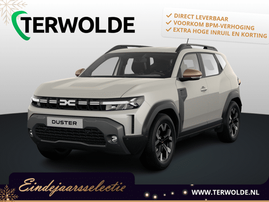 Dacia Duster Extreme