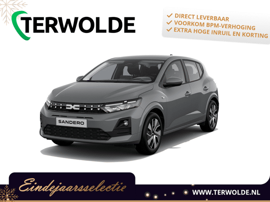 Dacia Sandero Limited Edition