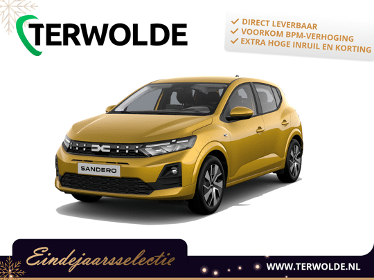 Dacia Sandero Limited Edition