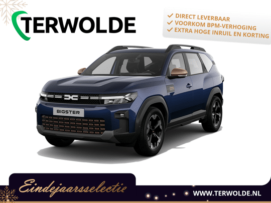 Dacia Bigster Extreme