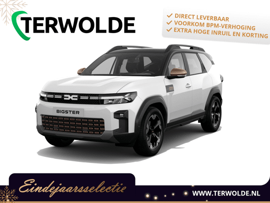 Dacia Bigster Extreme