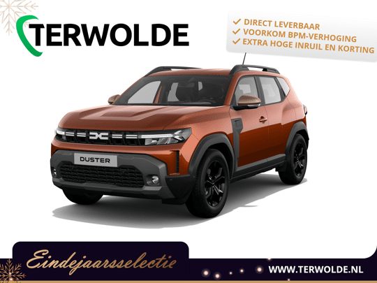 Dacia Duster Extreme