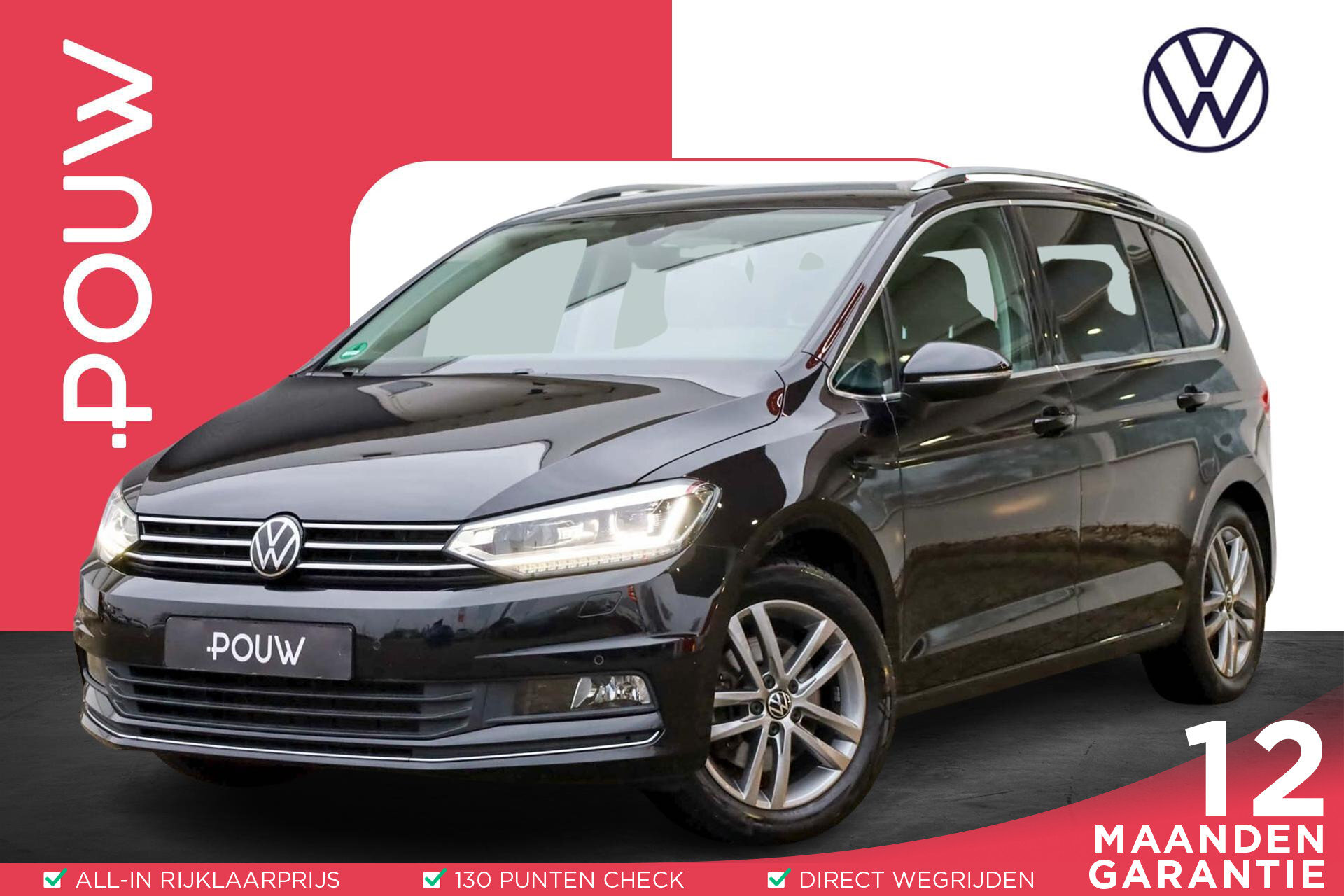 Volkswagen Touran 1.5 TSI 150pk DSG Highline 7p