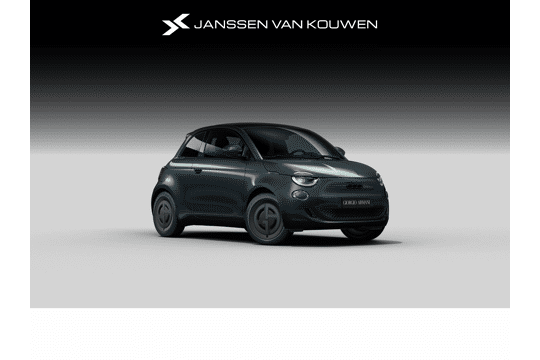 Fiat 500E Giorgio Armani