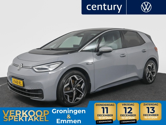Volkswagen ID.3 58 kWh