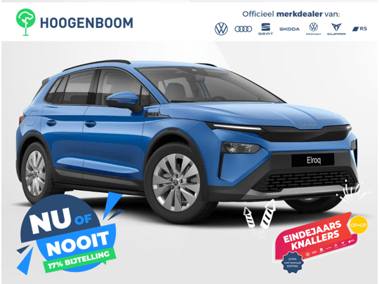 Skoda Elroq 50 Selection