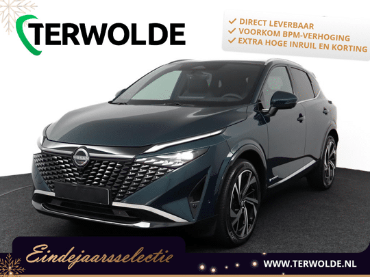 Nissan QASHQAI 1.5 e-Power Tekna Plus