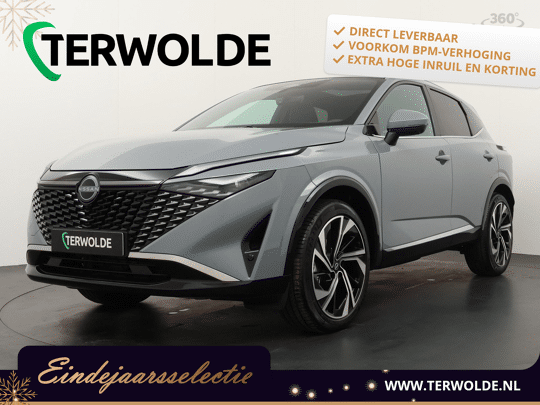 Nissan QASHQAI 1.5 e-Power Tekna Plus