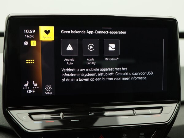 Apple Carplay/Android Auto