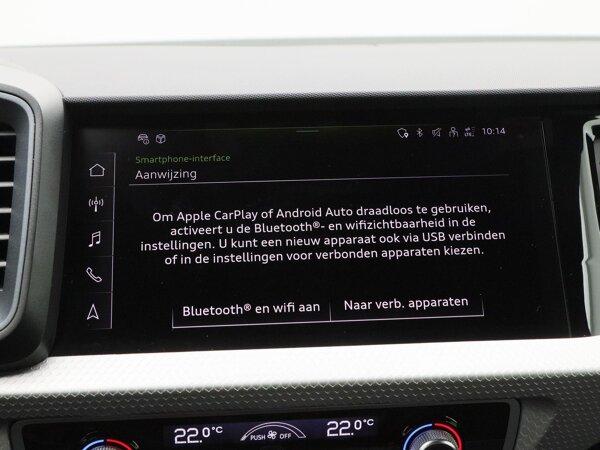 Apple Carplay/Android Auto