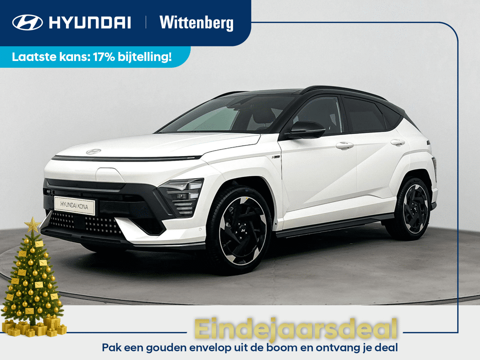 Hyundai Kona Electric N Line Sky 65.4 kWh - Afbeelding 1