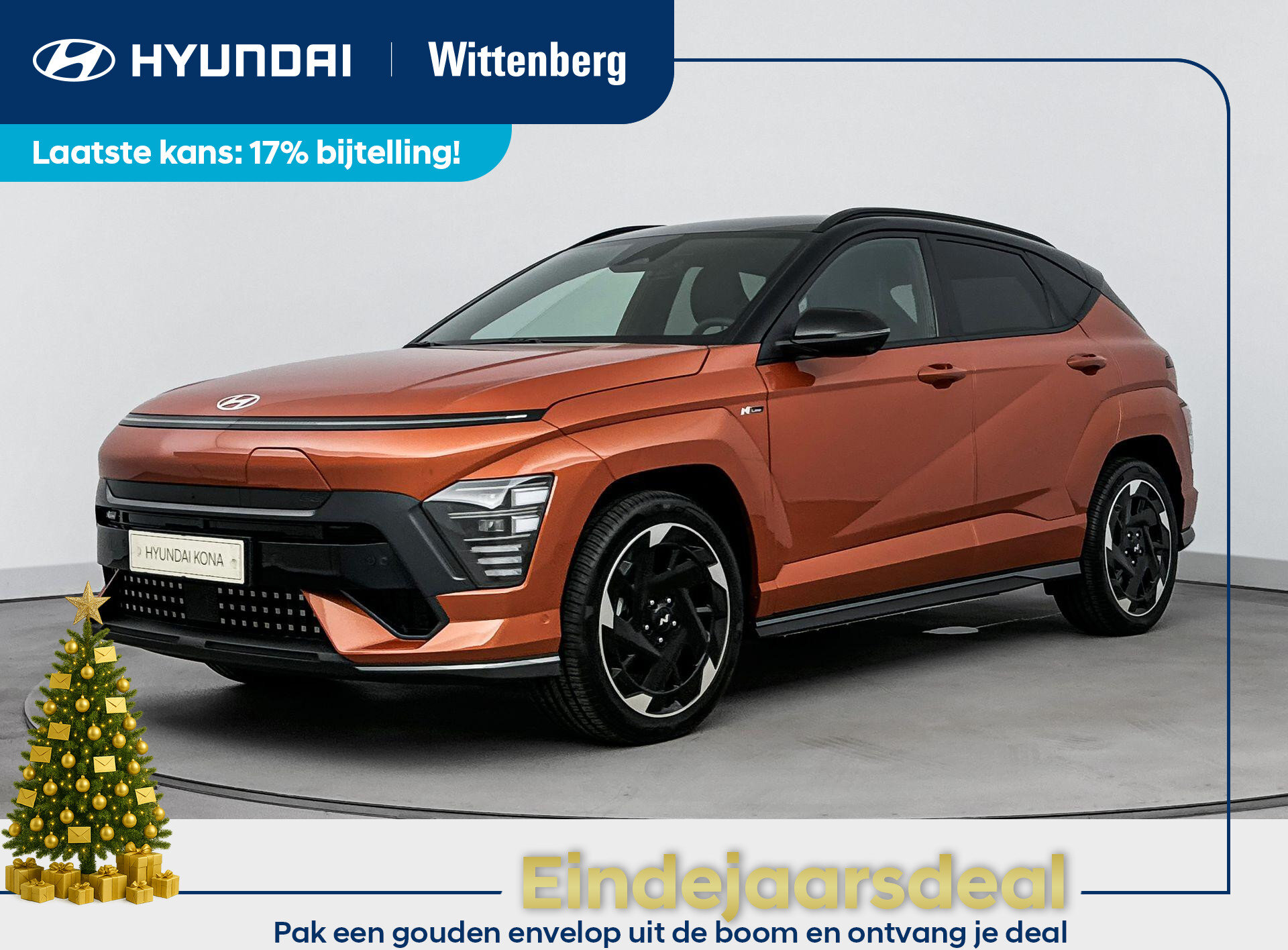 Hyundai Kona Electric N Line 65.4 kWh