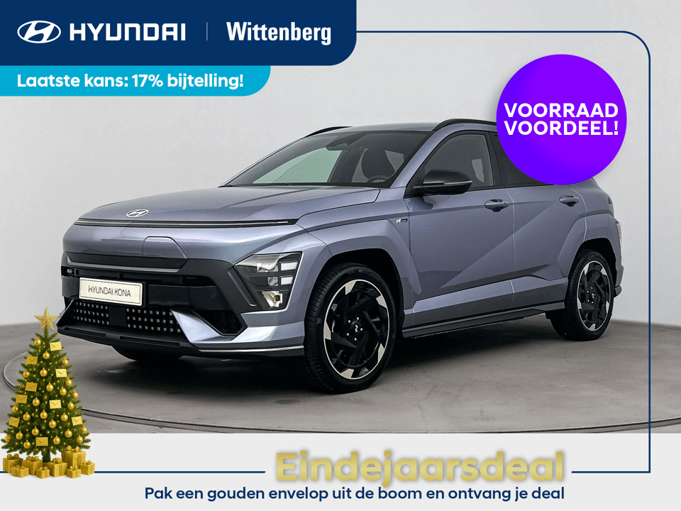 Hyundai Kona Electric N Line Edition 65.4 kWh - Afbeelding 1