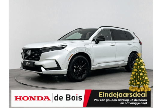 Honda CR-V 2.0 e:PHEV Advance Tech