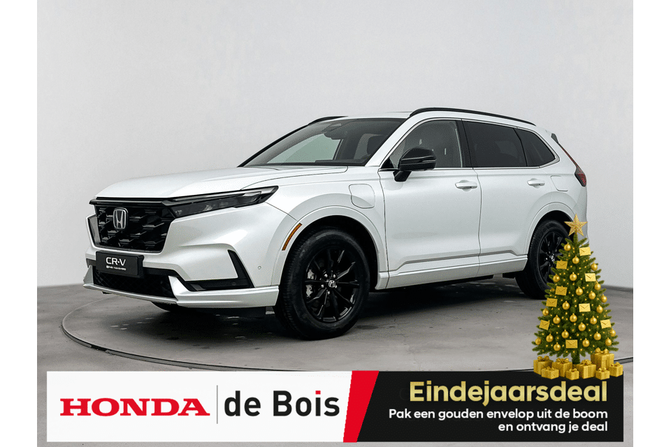 Honda CR-V 2.0 e:PHEV Advance Tech - Afbeelding 1