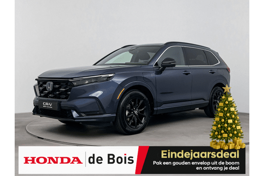 Honda CR-V 2.0 e:PHEV Advance Tech