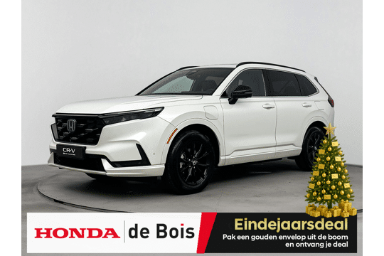 Honda CR-V 2.0 e:PHEV Advance Tech