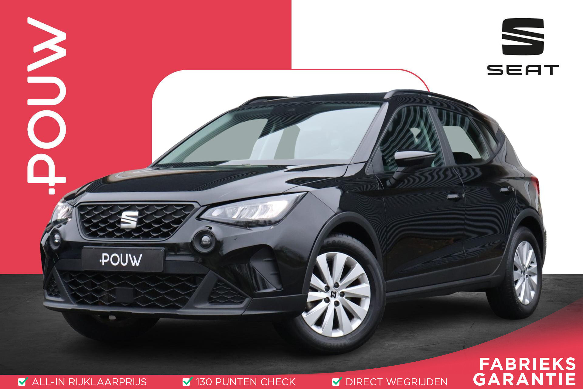 SEAT Arona 1.0 TSI 95pk Style Online - Afbeelding 1