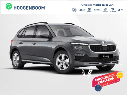 Skoda Kamiq 1.0 TSI Selection